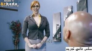 افلام سكس عربي حصري: نيك السكرتيرة الجديدة في المكتب – سكس مترجم عربي – حصري 2026 كامل بدون حذف