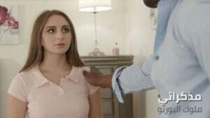 سكس اخوات عربي نار: زوج امي ينزل حليبه الساخن في كسي – سكس نيك محارم مترجم عربي – حصريا اون لاين بدون تقطيع HD