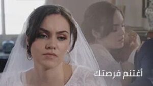 سكس مترجم عربي HD: اغتنم هذه العروسة – سكس عروسة مترجم عربي – كامل بجودة عالية HD