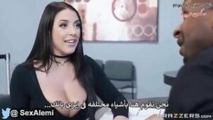 سكس اجنبي مترجم للعربية: فشخ موظفة البنك الجديدة لإرضاء العميل – سكس مترجم عربي – مترجم كامل بدون حذف HD
