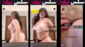 سكس انجي خوري عرض كامل تنيك كسها